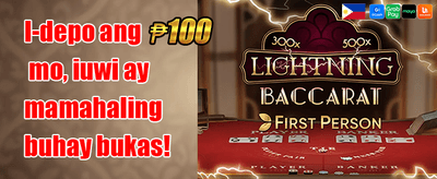 Welcome Slot Package promotion banner